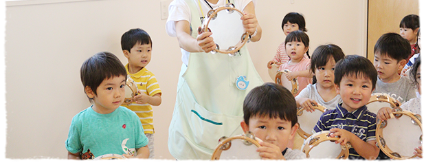 「ワクワクチャレンジプログラム」で、五感を大いに刺激します。